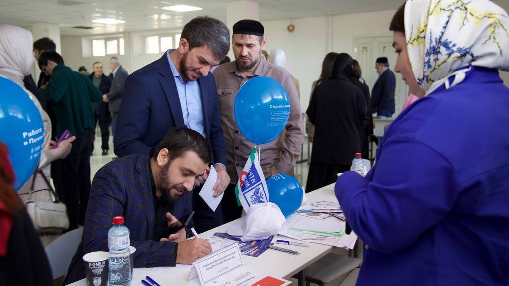 В Ингушетии пройдёт региональный этап Всероссийской ярмарки трудоустройства