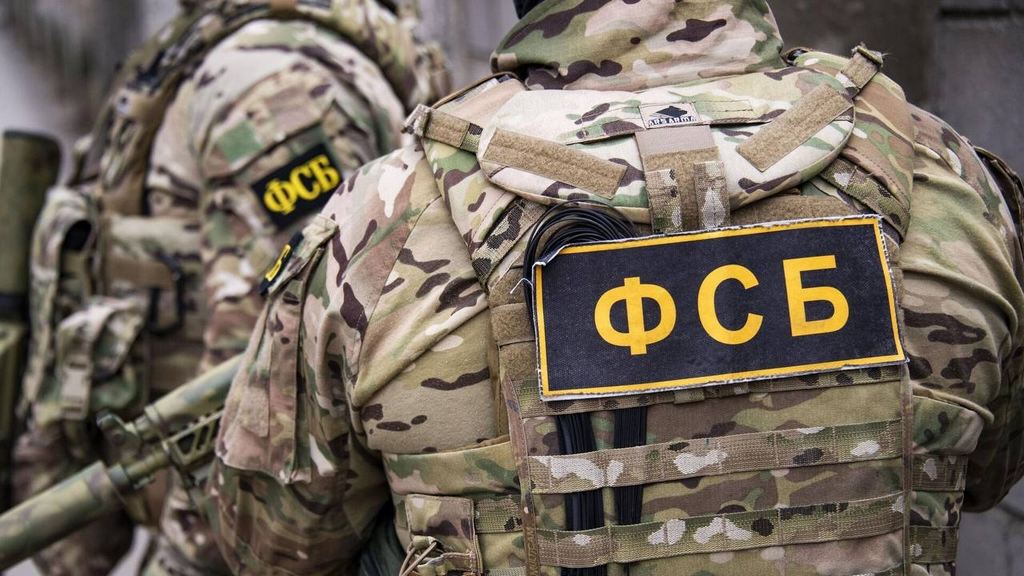 УФСБ по Ингушетии объявляет набор выпускников 9-х классов