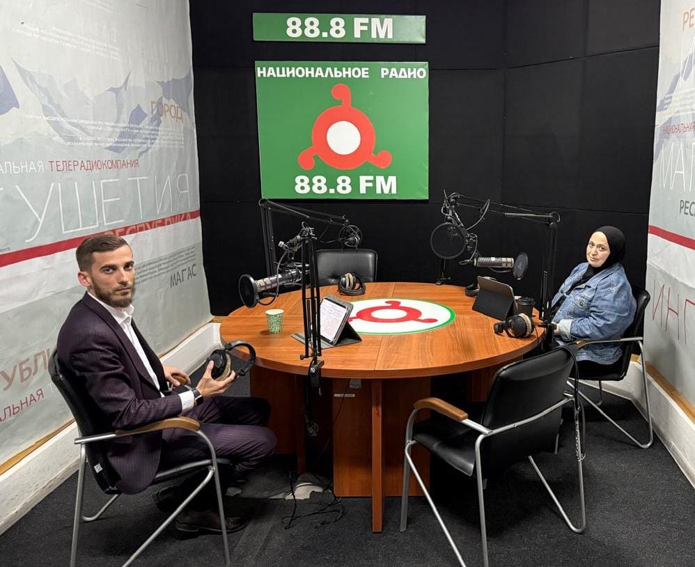 Вечерний Магас