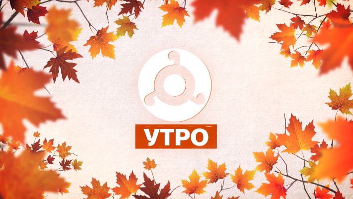 Гость — Хава Эдьджеркиева, участница книжного клуба