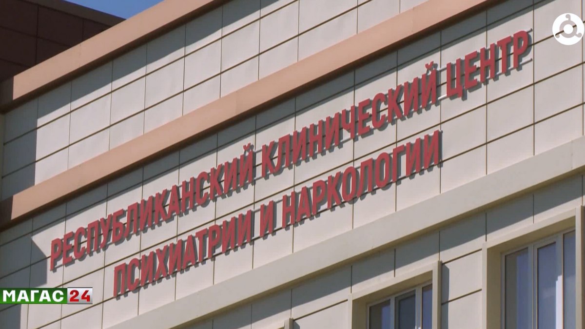 Наркомания в Ингушетии: за каждой цифрой — судьба человека