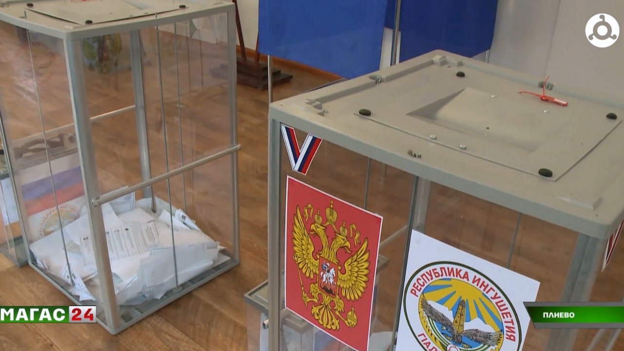 Сенаторы РФ посетили избирательные участки в Нестеровском, Карабулаке и Плиево