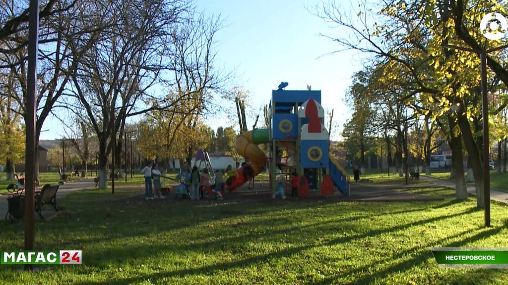 В селе Нестеровское Ингушетии благоустроили парк после обращения к главе региона