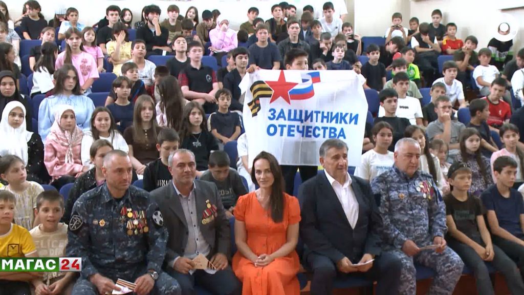 Ветераны СВО провели урок мужества для детей в высокогорном лагере "Оаздик" Ингушетии