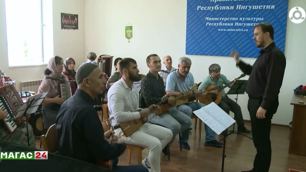 В Ставрополе пройдет фестиваль музыкальных инструментов народов ЮФО и СКФО