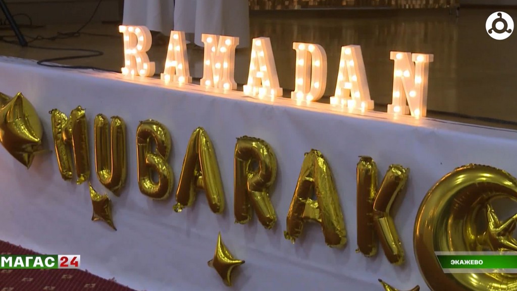 В канун священного месяца в селении Экажево прошёл урок духовного воспитания