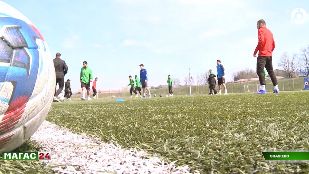 ФК "Ангушт" из Ингушетии завершает подготовку к старту нового сезона