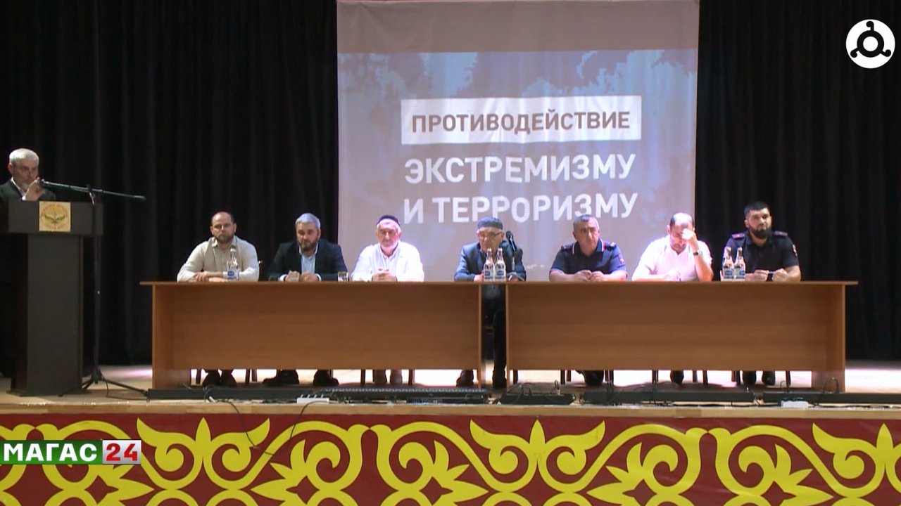 Профилактика экстремизма и терроризма: как уберечь молодёжь от вербовщиков