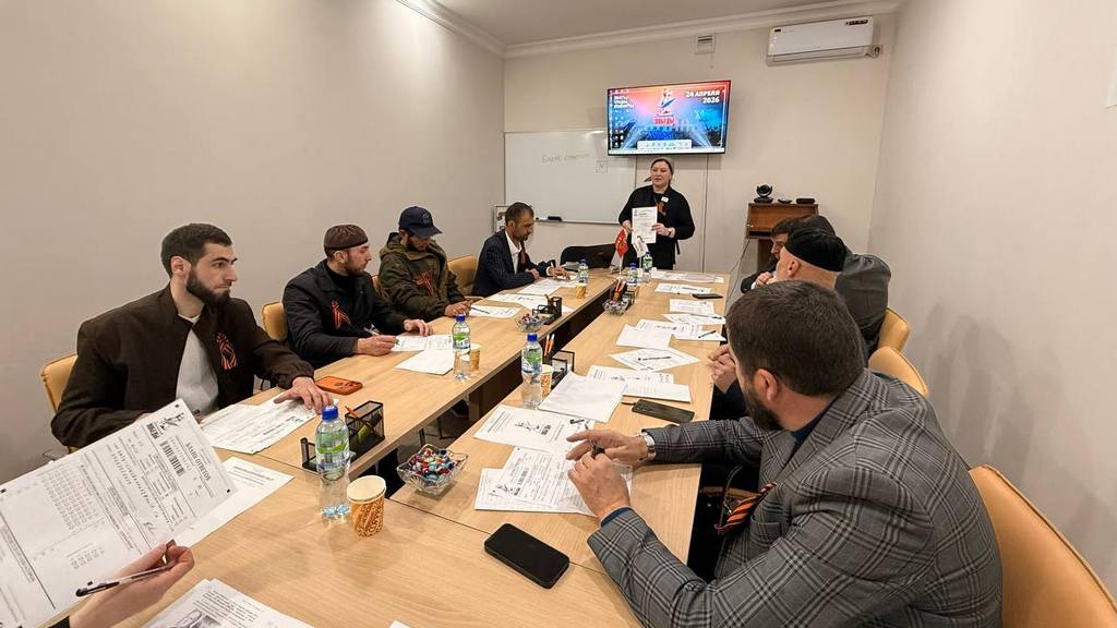 В ингушском филиале фонда "Защитники Отечества" написали "Диктант Победы"