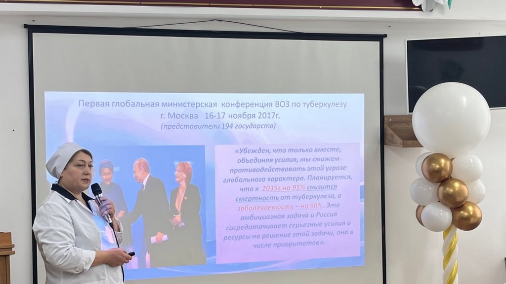 Мероприятие ко Дню борьбы с туберкулезом прошло в Ингушетии