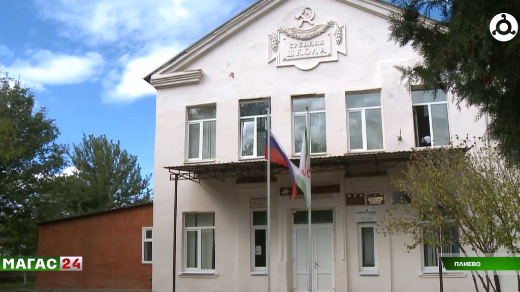 В Ингушетии в новом году построят 4 школы