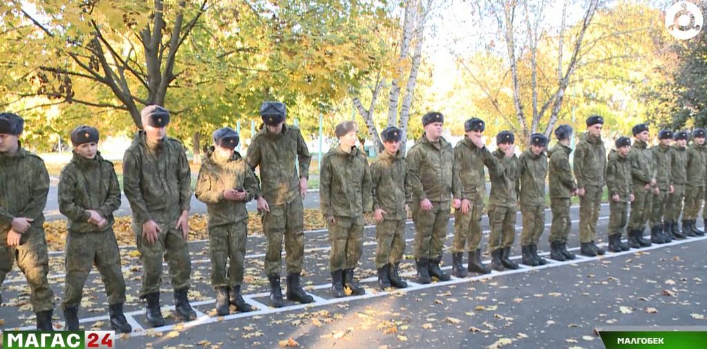 В Ингушетии продолжается осенняя призывная кампания