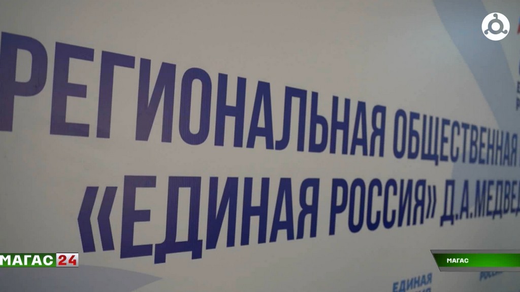 В Ингушетии прошёл приём граждан с участием сенатора Илезова