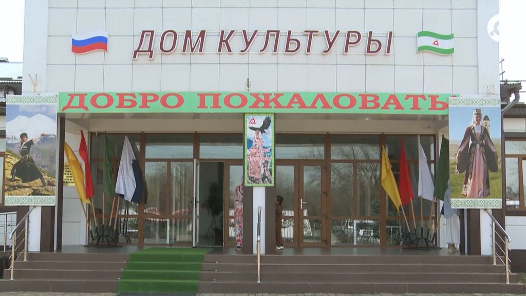 В Сунже прошел фестиваль "Славься, Отечество моё!", посвященный Году единства народов России