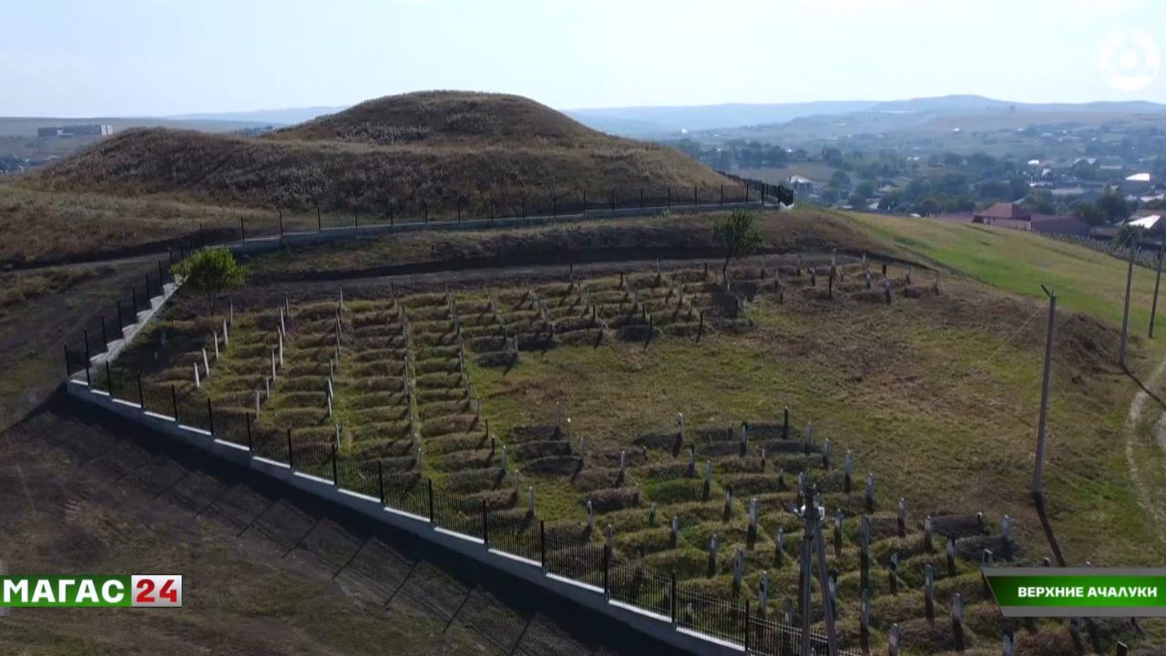 В Ингушетии благоустроили кладбище в Верхних Ачалуках и исторический памятник в Долаково