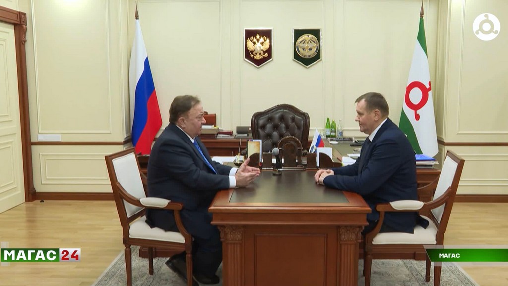 Глава Ингушетии и министр внутренних дел обсудили вопросы безопасности в регионе