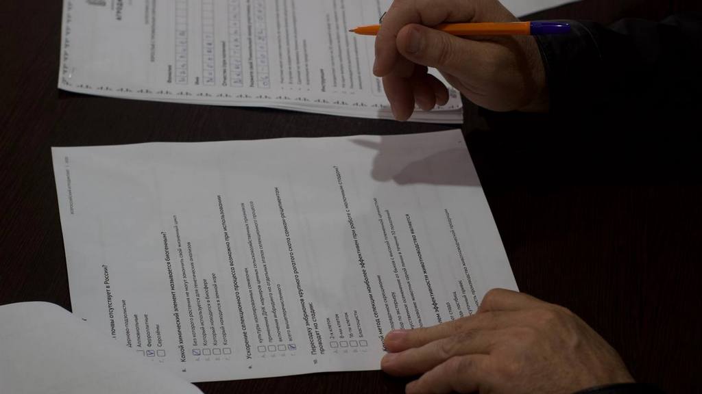 Ингушетия принимает участие в первом Всероссийском агродиктанте