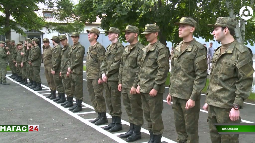 В Ингушетии план по призыву выполняется в полном объеме