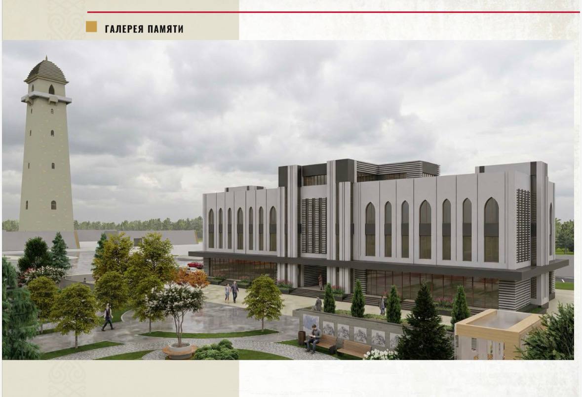 Назрань и Магас одержали победу во Всероссийском конкурсе комфортной городской среды