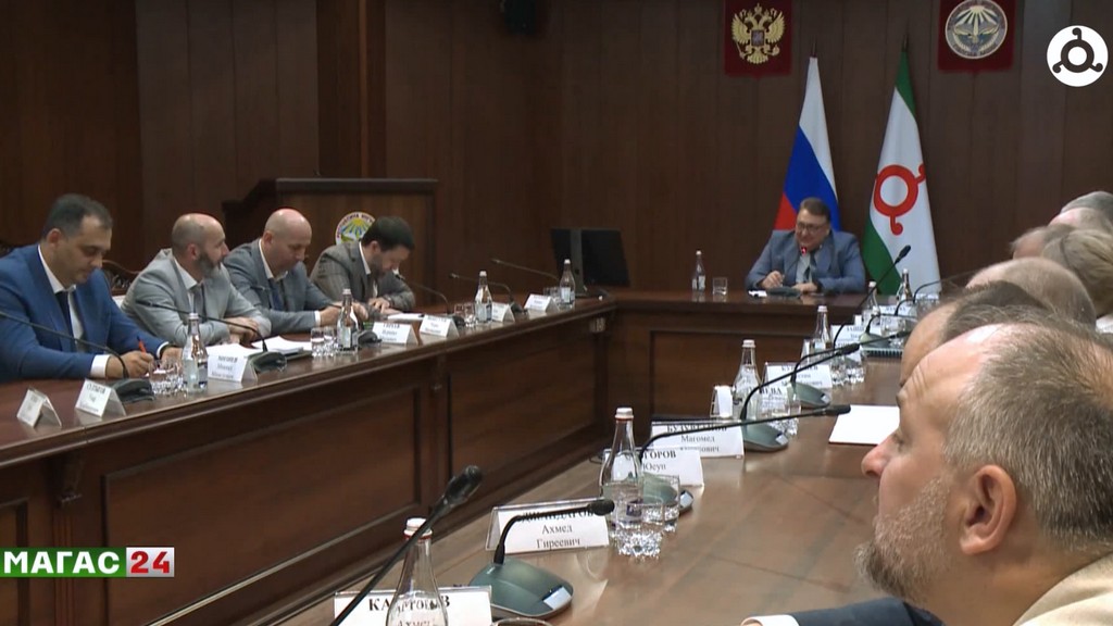 Инвестиционный совет при Главе Ингушетии одобрил три масштабных проекта