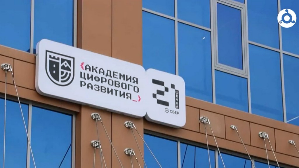 В Ингушетии обсудят ключевые изменения в налоговом законодательстве для бизнеса