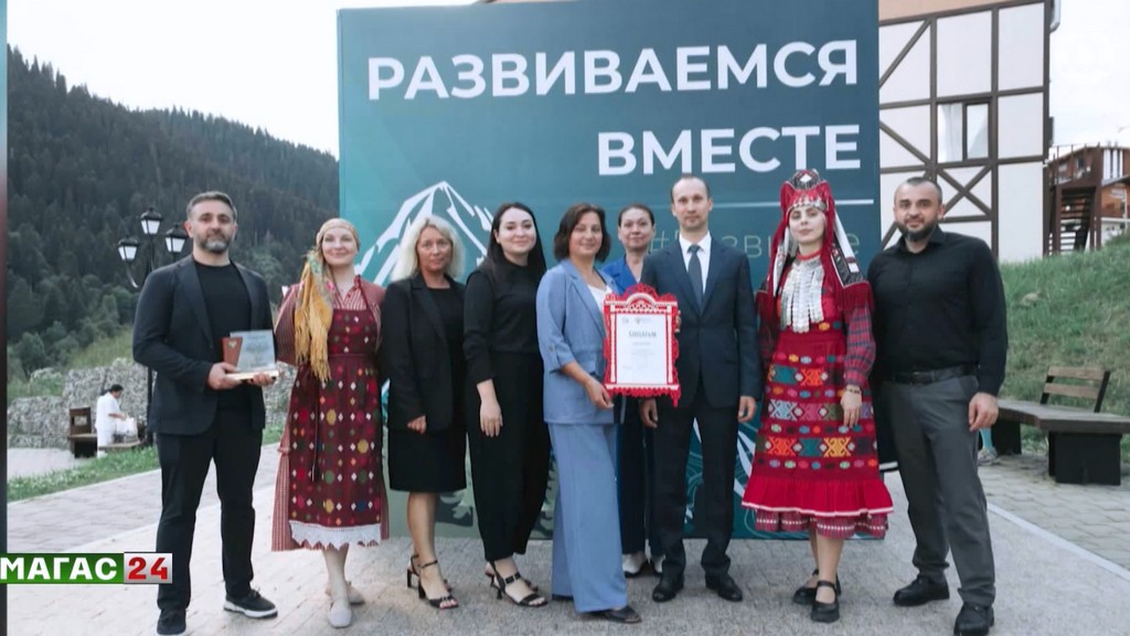 Ингушское УФАС одержало победу во Всероссийском конкурсе корпоративных проектов ФАС России