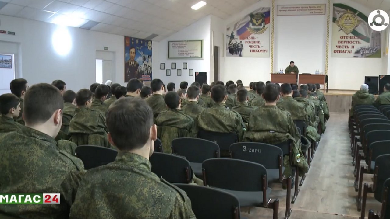 В Ингушетии будущим курсантам военных вузов напомнили о сроках подачи заявлений
