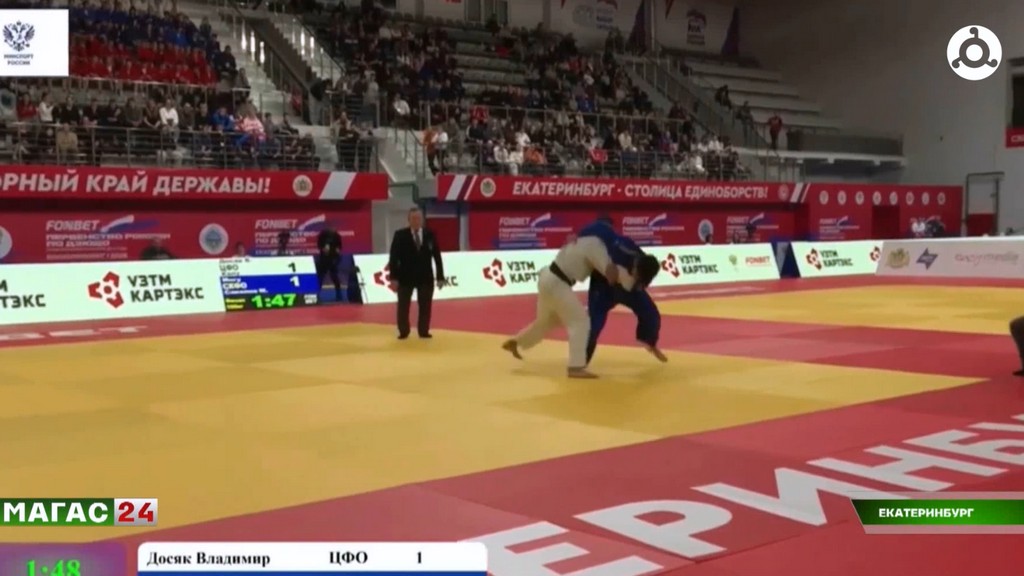 Микаил Сакалов из Ингушетии завоевал золотую медаль на первенстве России по дзюдо