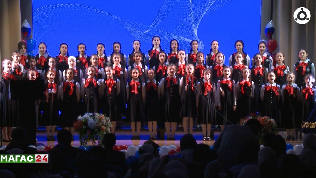 В День Героев Отечества в Ингушетии пройдет праздничный концерт