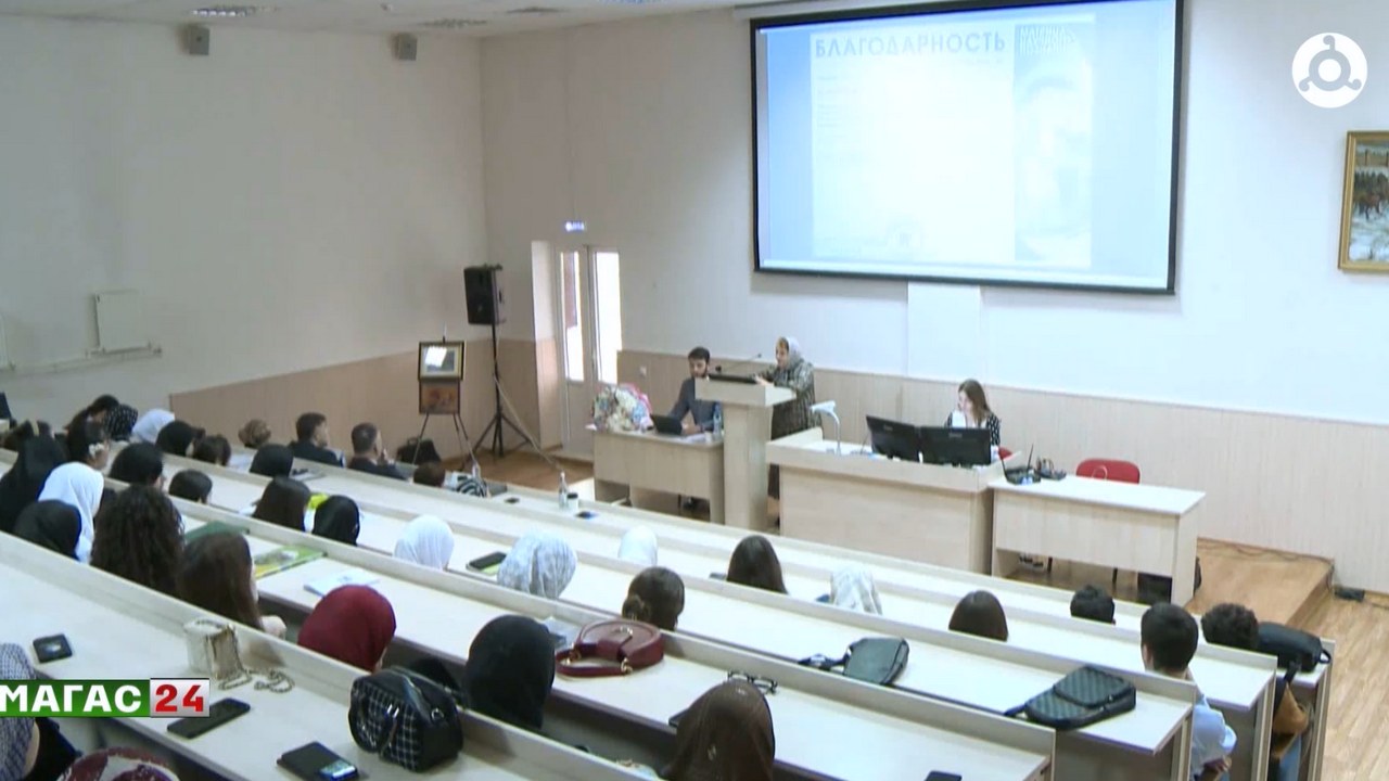 В Ингушетии начался приём заявок на стипендию Главы республики