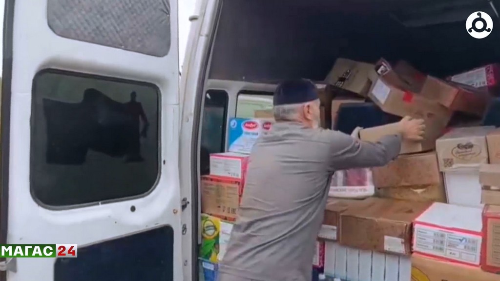 Очередную партию гумпомощи отправили из Ингушетии в зону СВО