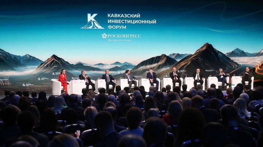Ингушская делегация презентует свой потенциал на Кавказском инвестфоруме в Минводах