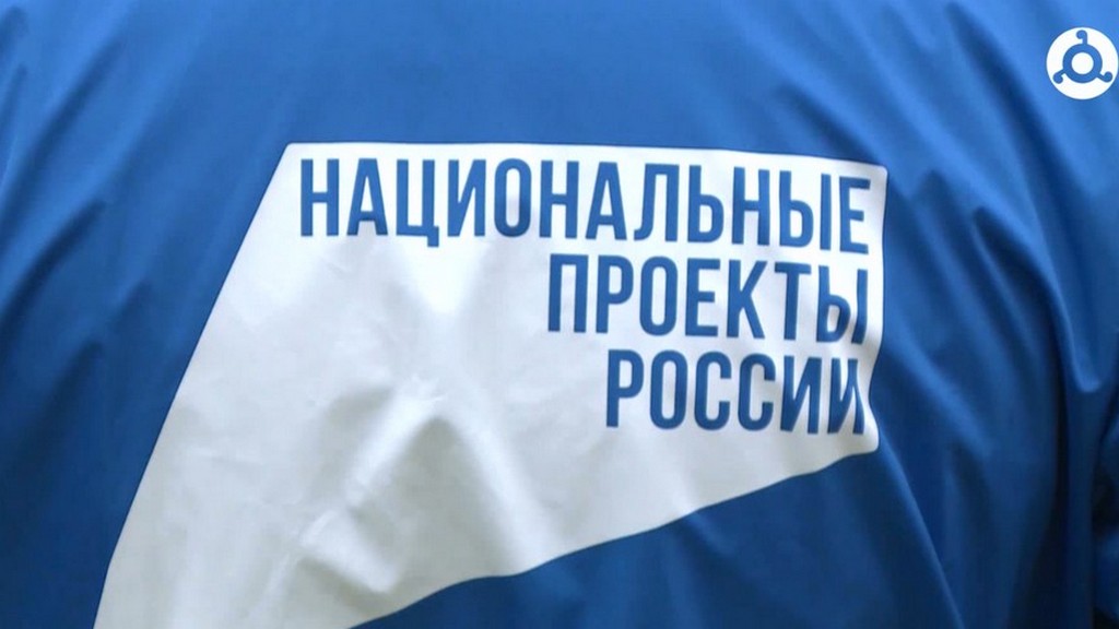 В Ингушетии уровень контрактации по нацпроектам достиг 92,7%