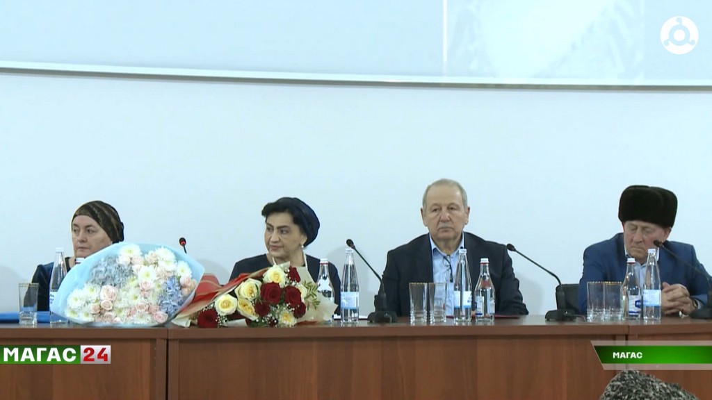 В НИИ Ингушетии прошел творческий вечер Раисы Дидиговой