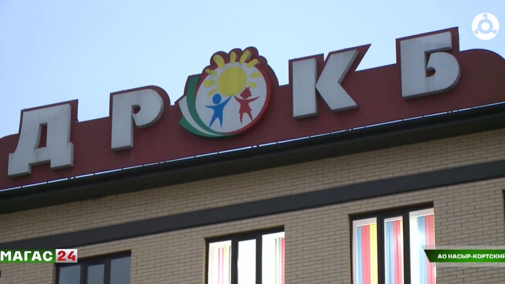 В Детскую больницу Ингушетии поступило новое медоборудование