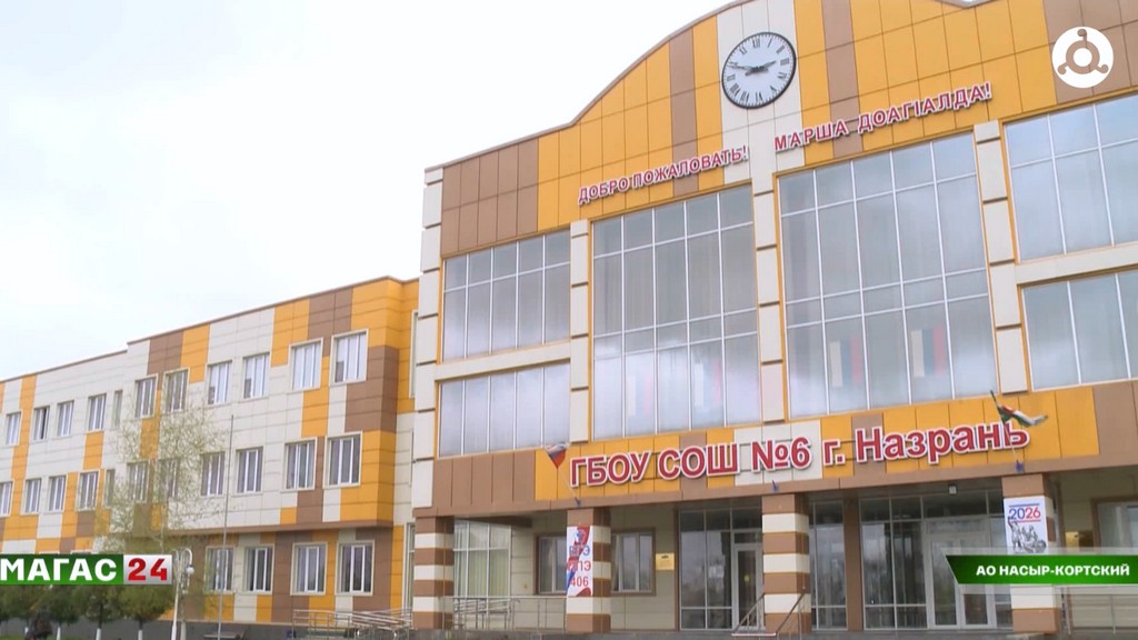 Антитеррористические учения стартовали в Ингушетии