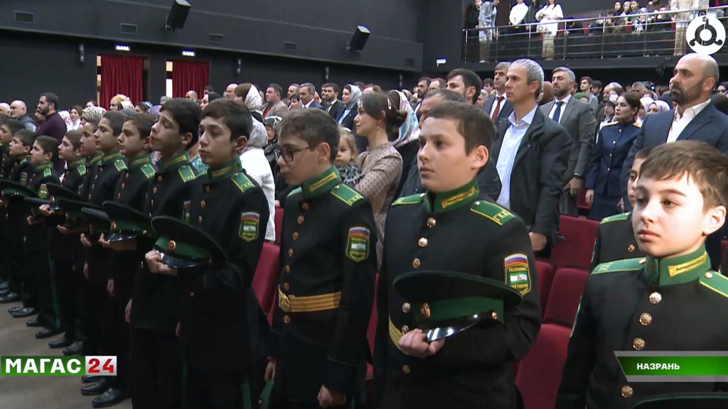 В Ингушетии прошел концерт "Герои Отечества"