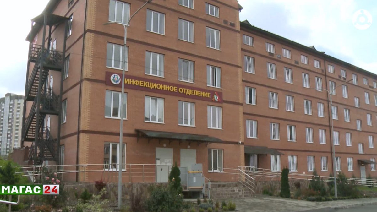 Международный день борьбы с полиомиелитом отметили в Ингушетии