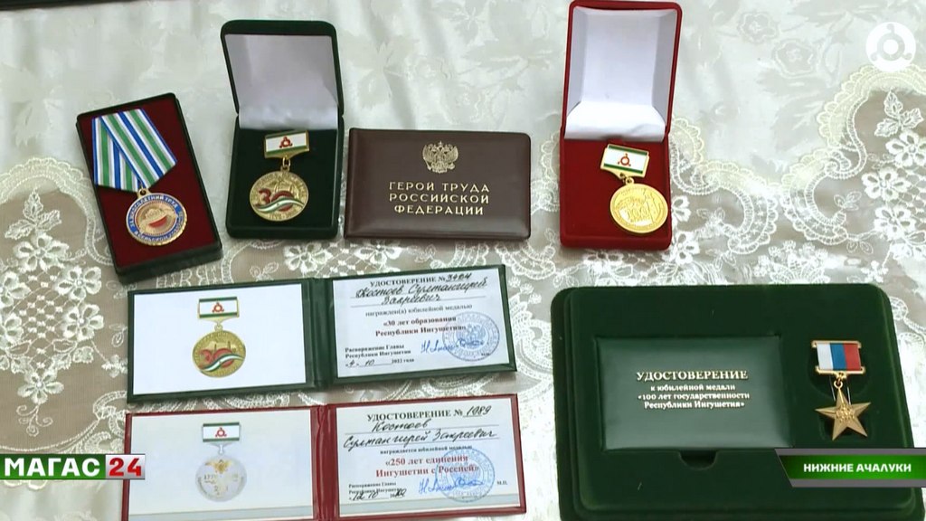 Герой Труда из Ингушетии: год назад Султангирей Костоев получил высшую награду