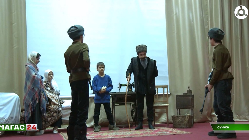 Урок в историю, посвященный 82 годовщине депортации ингушей, прошел в Сунже