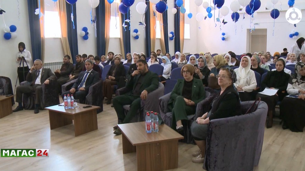 Научно-практическая конференция по вопросам образования детей с ОВЗ прошла в Ингушетии