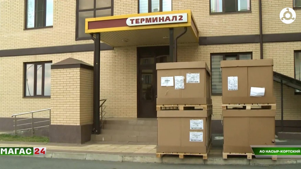 В ДРКБ Ингушетии поступило новое медоборудование