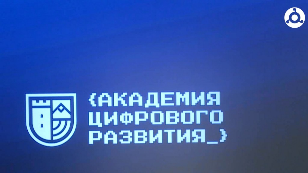 В столице Ингушетии прошел семинар для молодых предпринимателей