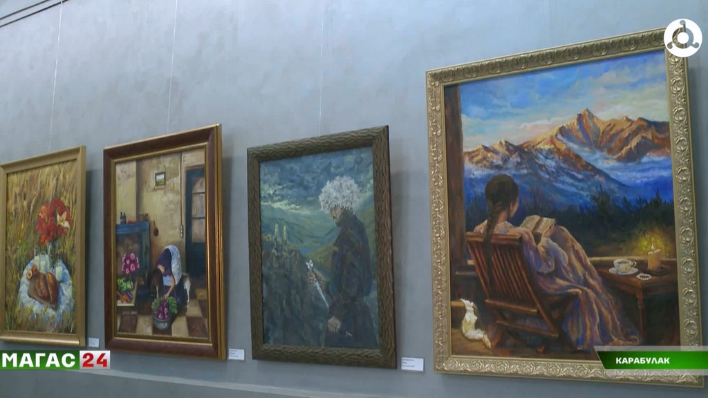 В Ингушетии открылась выставка молодых художниц "Два взгляда на мир"