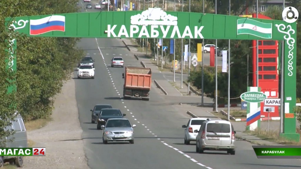 Карабулак празднует 31-летие: концерты, ярмарка и тысячи улыбок