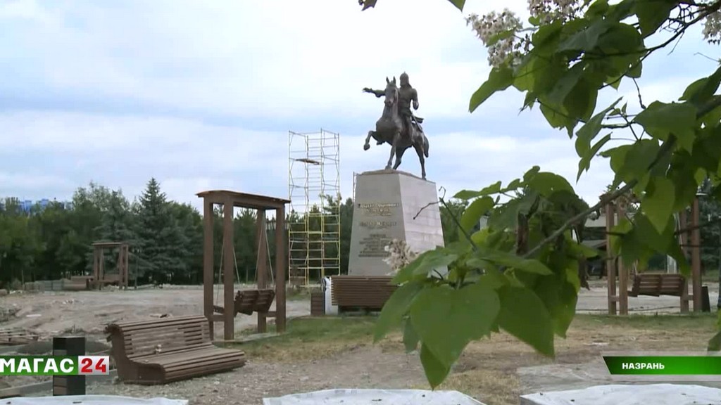 Назрань участвует во Всероссийском конкурсе благоустройства малых городов и исторических поселений