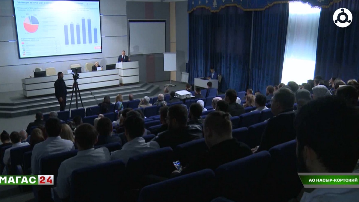 В Ингушетии проходит II Межрегиональная конференция по травматологии, ортопедии и реабилитации