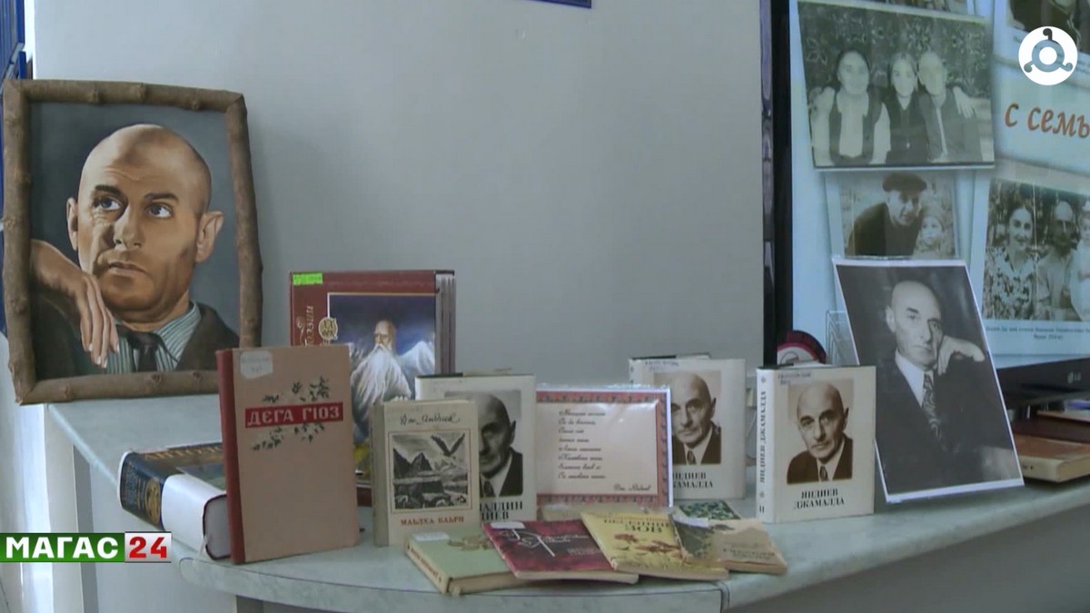Ингушетия отмечает 110-летие со дня рождения народного поэта республики Джемалдина Яндиева