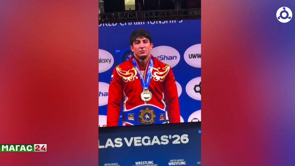 Магомед-Тагир Ханиев из Ингушетии выиграл молодёжный чемпионат мира в Лас-Вегасе