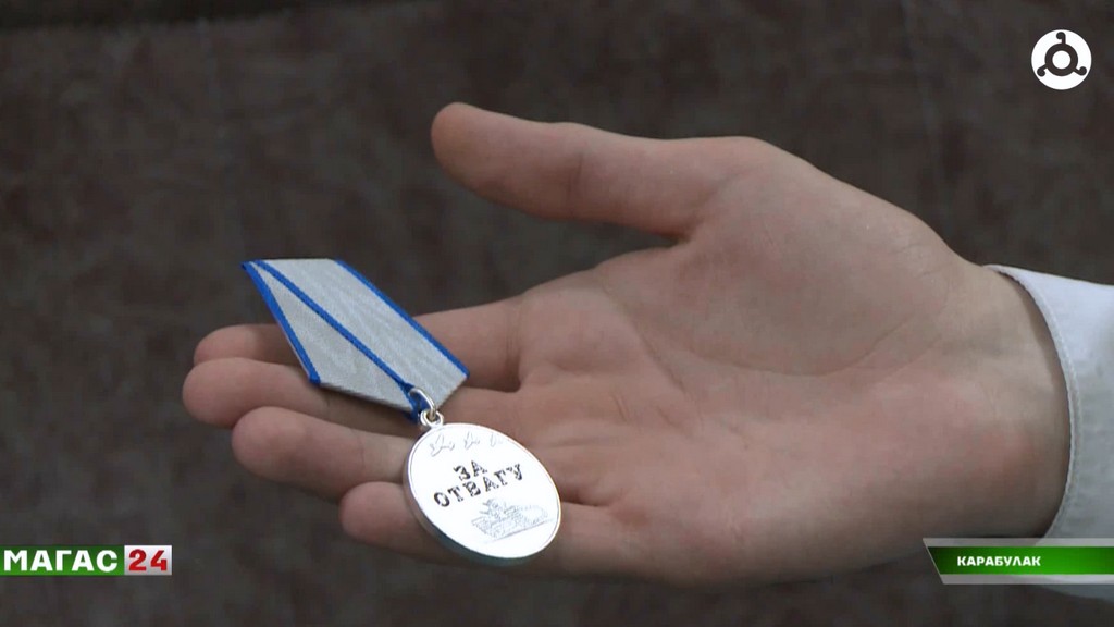 История участника СВО из Ингушетии Хамзата Арчакова